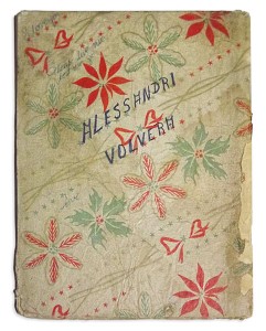 libreta de anotaciones escolares